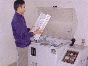 Trumony Aluminum Limited üretici üretim hattı