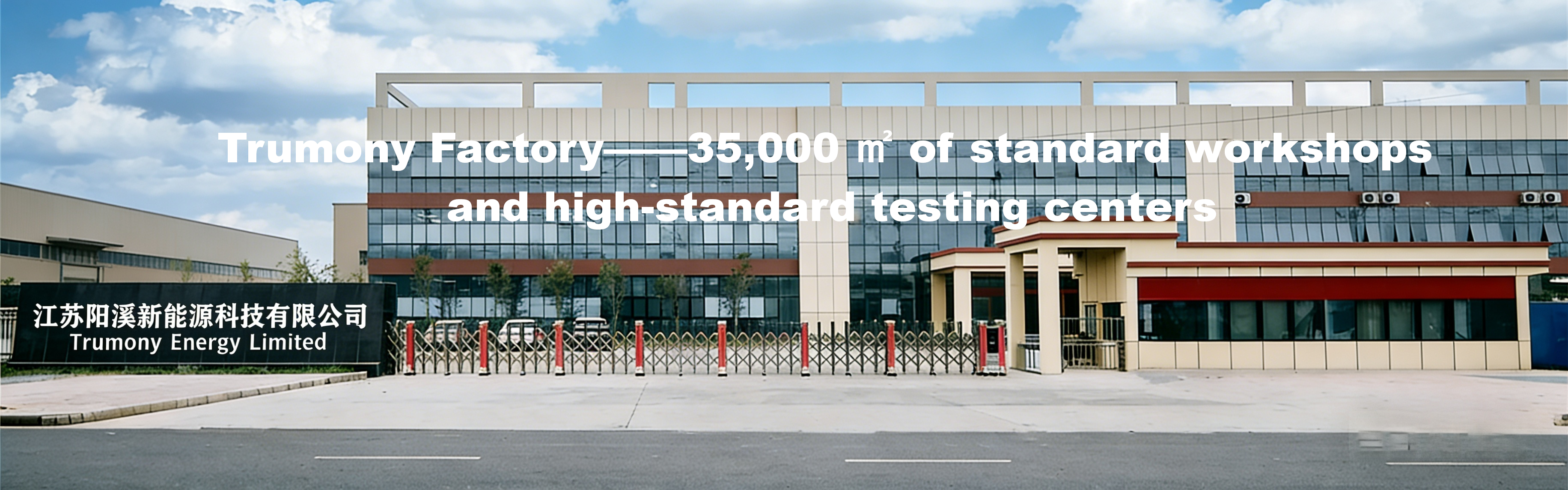 Kalite Alüminyum Folyo Rulo fabrika